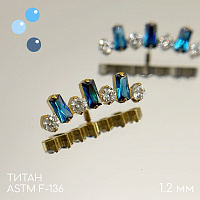 Накрутка-кластер Орфей  Gold 1.2 мм